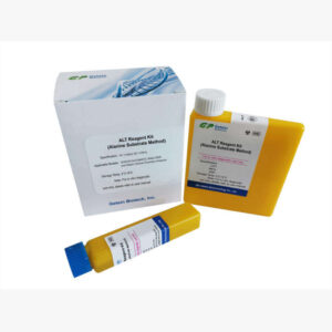 Getein ALT (GPT) Reagent Kit – Alanine Substrate Method, Liver Function Clinical Chemistry