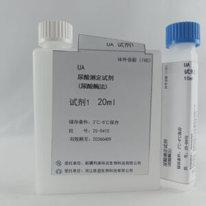 Uric Acid (UA) Clinical Chemistry Reagent Kit – Uricase Method (IVD Laboratory)