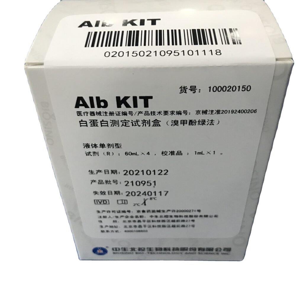 BIOSINO Albumin (ALB) Assay Reagent – BCG Method, Clinical Chemistry (Liver Function)