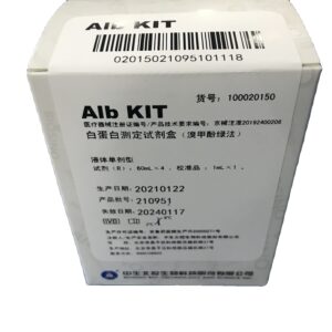 BIOSINO Albumin (ALB) Assay Reagent – BCG Method, Clinical Chemistry (Liver Function)